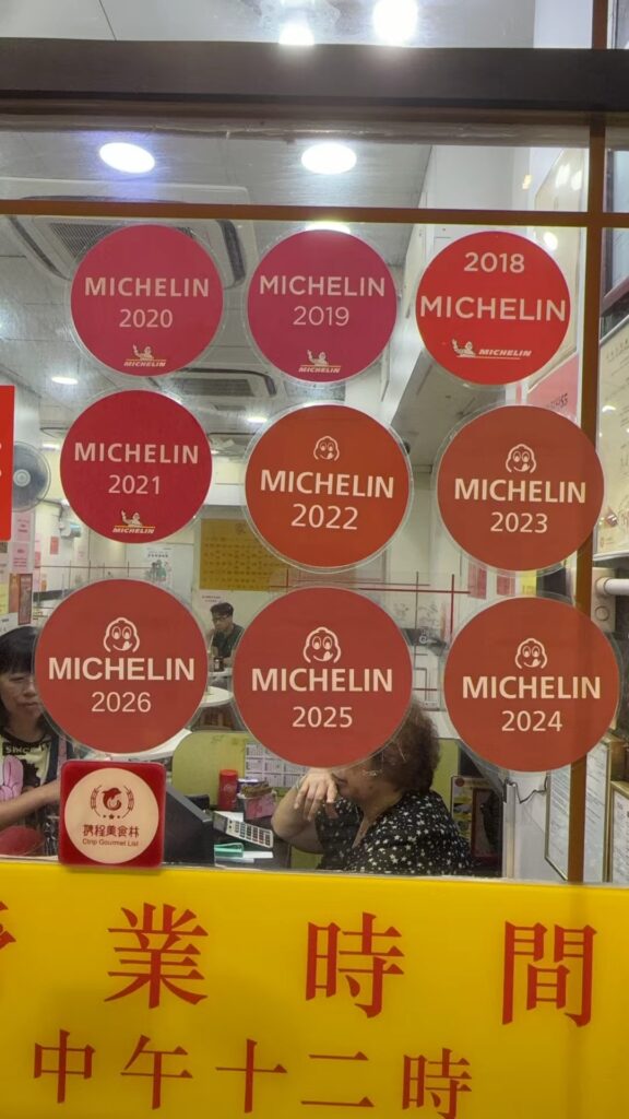 A Weekend Food Tour in Hong Kong