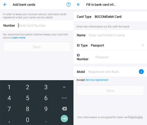 Alipay payment password setup