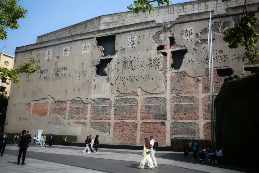 Miaojiang Road path detail