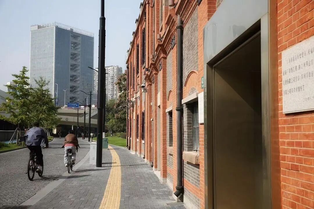 Suzhou Creek riverside greenery